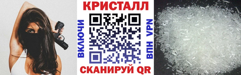 АМФЕТАМИН VHQ Лебедянь