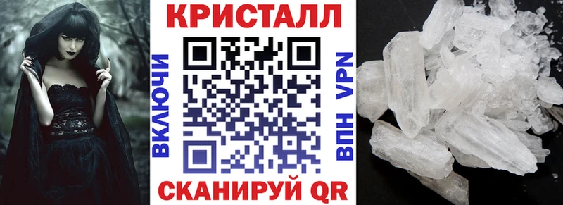 АМФ 97%  дарк нет формула  Лебедянь 