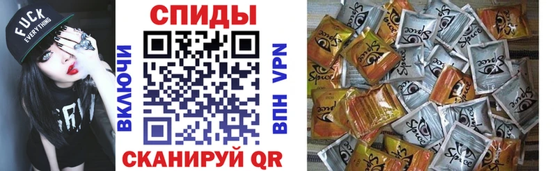 даркнет официальный сайт  Лебедянь  БУТИРАТ 99%  магазин   