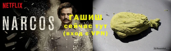 COCAINE Нягань