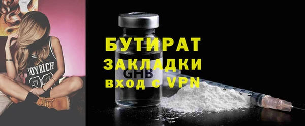 скорость Няндома