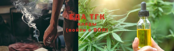mix Нефтекумск