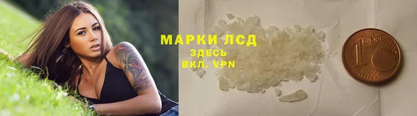 прущая мука Нея