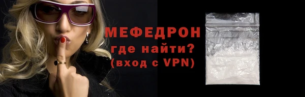 прущая мука Нея