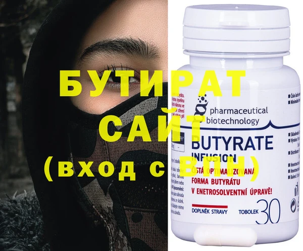 круглые Новодвинск