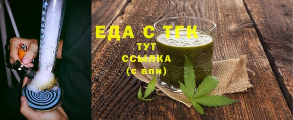 прущая мука Нея