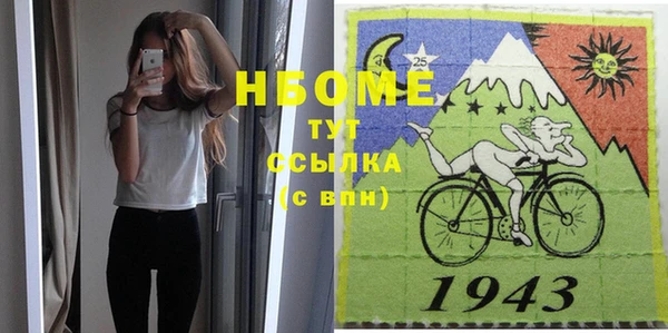 круглые Новодвинск