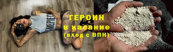 круглые Новодвинск