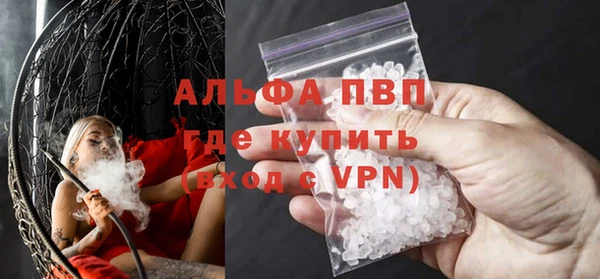 круглые Новодвинск