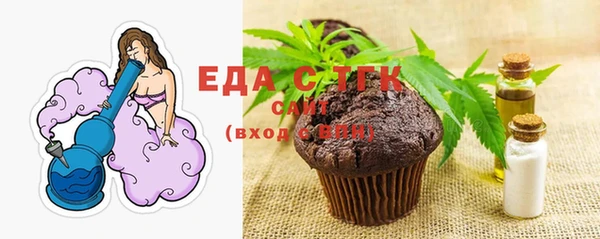 COCAINE Нягань