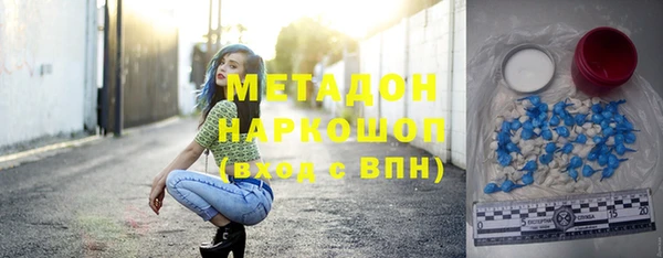 круглые Новодвинск