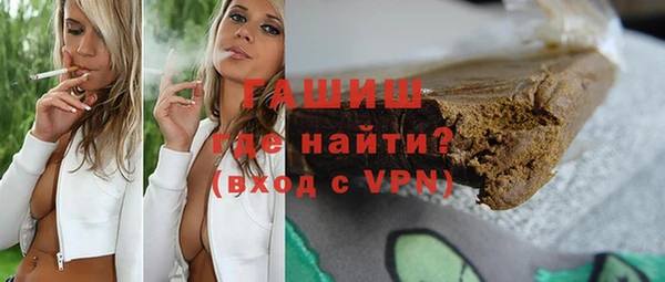 круглые Новодвинск