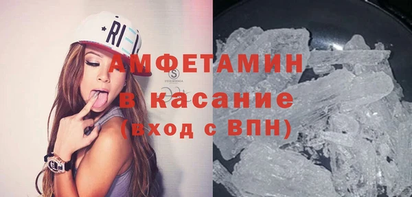 круглые Новодвинск