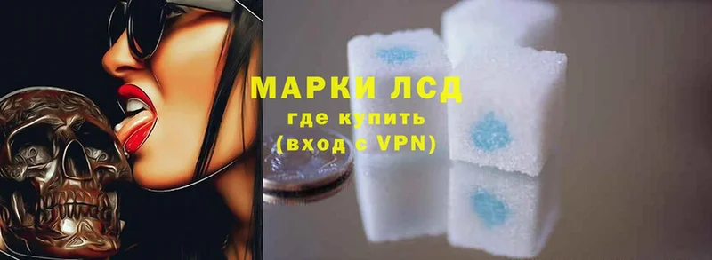 ЛСД экстази ecstasy  мега маркетплейс  Лебедянь 