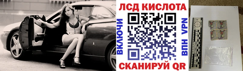 KRAKEN   Лебедянь  Марки NBOMe 1,5мг 