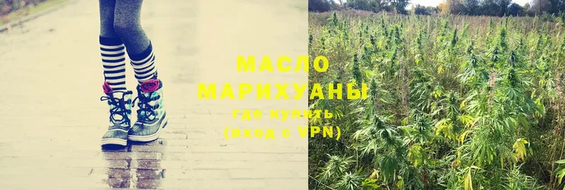 ТГК THC oil  Лебедянь 